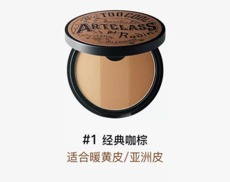 【九新包邮】toocoolforschoo...