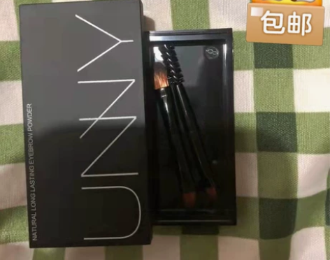 全新包邮 UNNY眉粉盘三色防水不易脱色初...