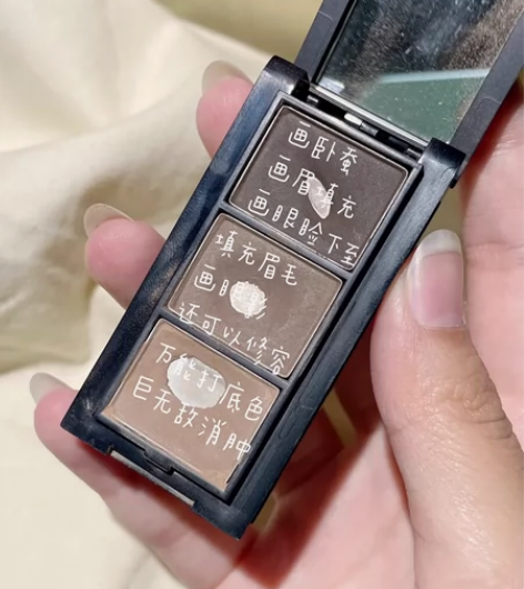 店铺倒闭清一批全新眉粉 还剩30多只，清完...