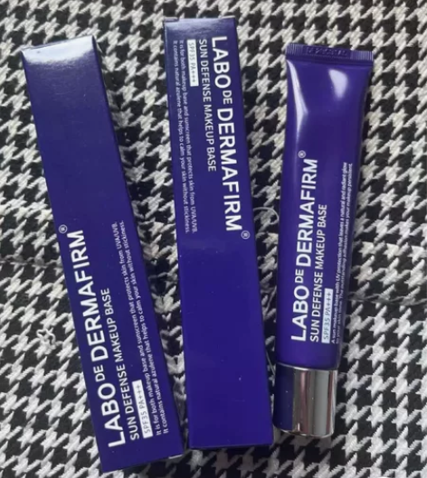 正品保真!德妃紫苏隔离霜学生妆前乳清爽控油...