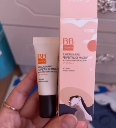 全新包邮蜜思肤多效隔离修颜霜4g 保质期到...