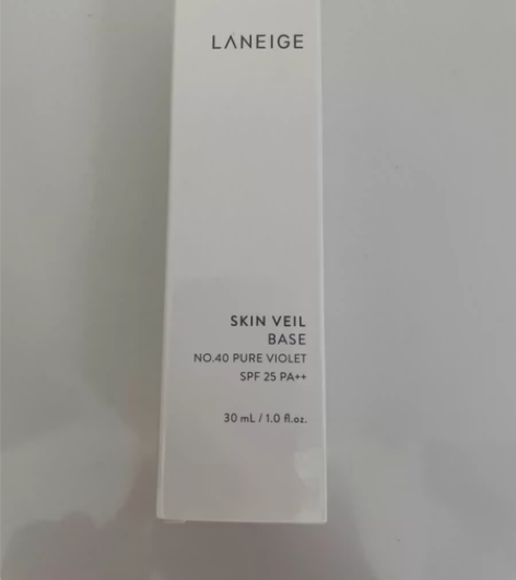 兰芝隔离霜妆前乳提亮肤色防晒遮瑕三合一雪纱...