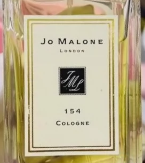 祖马龙154香水无盒1个100毫升 香友退...