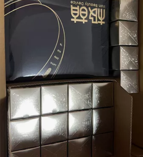 极萌大熨斗美容仪M12 pro 旗舰店购入...