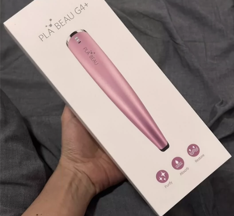 Plabeau谱莱博等离子美容仪G4+家用...