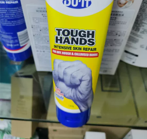 澳洲急救手膜 澳洲du’it急救手膜150...