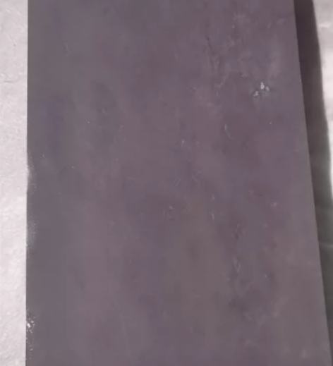 端砚坑仔，肇庆，方板 焦白，烟脂红， 干净...