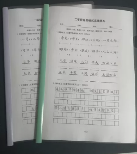 小学生、中学生词组、篇章训练，1～6年级实...