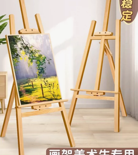 画架 木质画架美术生专用素描画板支架式展架...