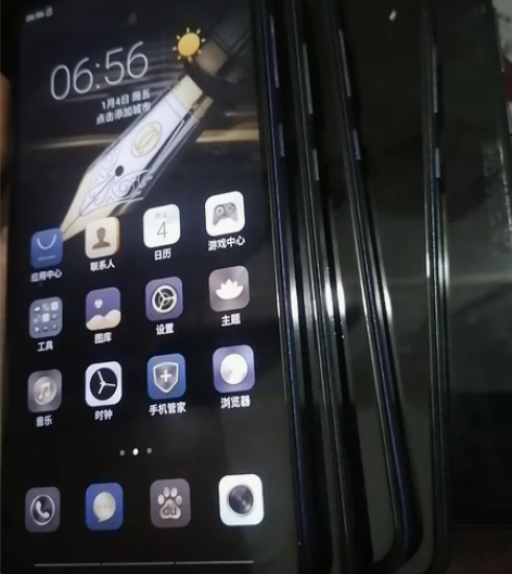 海信手机金刚5   4＋64G高通八核、功...