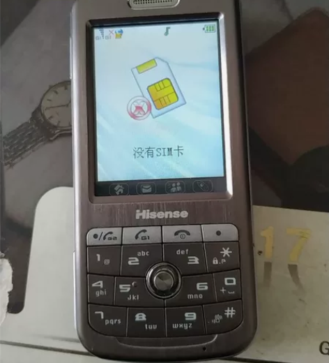 海信d9817，品相如图，自定义95新，全...