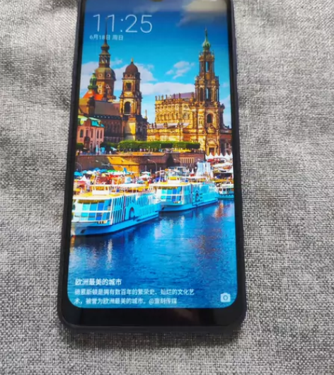 海信金刚5，4+64，骁龙439，5510...