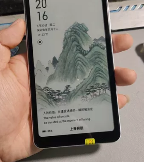 海信a5pro cc版，6+128功能都好...