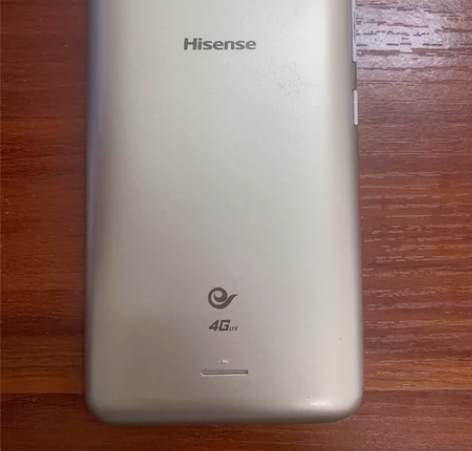 海信手机 感兴趣的话点“我想要”和我私聊吧...