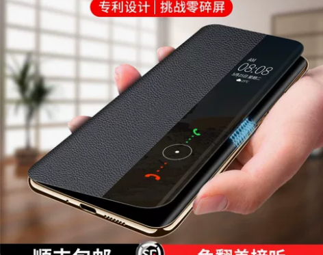 适用华为Mate40rs保时捷手机壳磁吸真...