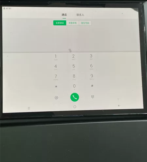 oppofindn2flip手机壳折叠屏膜...