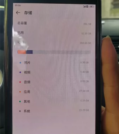 柔宇二代折叠手机很流畅的 感兴趣的话点“我...