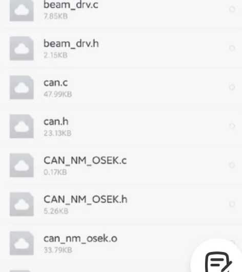 国产BCM  C语言源码，学习用！ 网盘发...