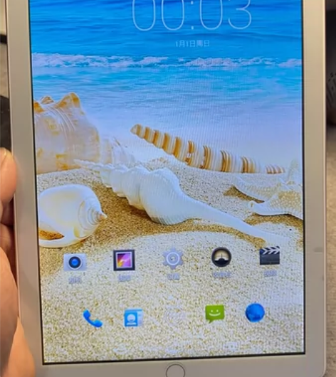 清华同方 极速学习通话平板 型号：KT10...