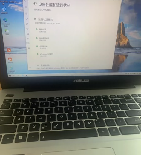 读书的时候用过，放在家里没什么用，现在闲置...