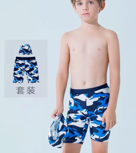 安奈儿男大童160码，迷彩泳裤套装 吊牌拆...