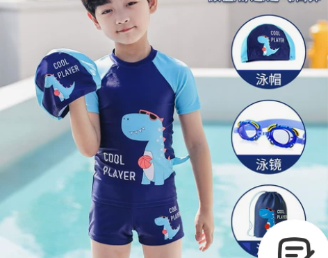 儿童泳衣男童泳裤中大童男孩分体游泳衣宝宝2...