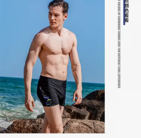 Kappa男士泳裤防尴尬泳衣泳镜泳帽套装速...