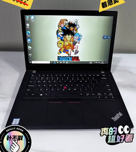 自己用的笔记本，现在用不上了，便宜出，超低...