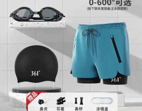 361泳裤男士2023新款防尴尬男生大码游...