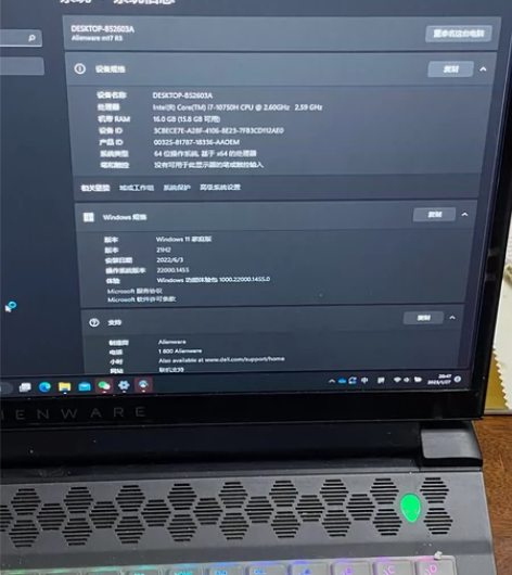 alienware m17 外星人笔记本 ...