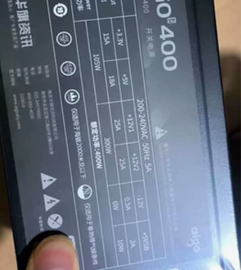 酷睿十三代i5 13400f主机8gG内存...