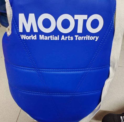 MOOTO跆拳道护具全套男孩，#3号适合1...