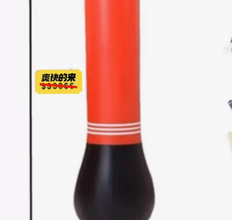 全新高140厘米锻炼成人儿童充气拳击柱立式...