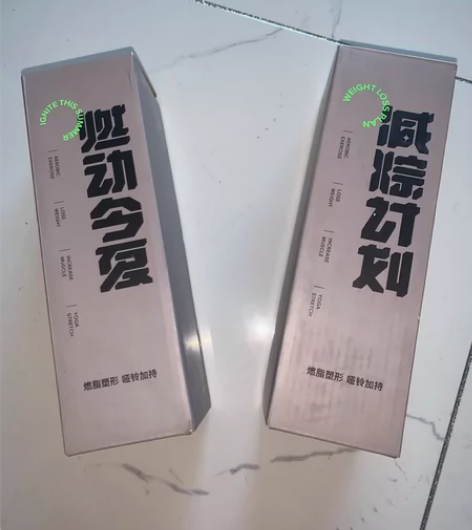 Keep有氧哑铃 1Kgx2 粽子节纪念款...