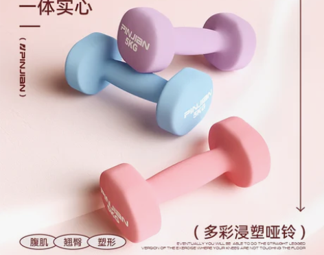 品健哑铃女士健身家用器材男士纯铁套装组合全...