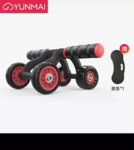 腹健轮20元，不包邮 感兴趣的话点“我想要...