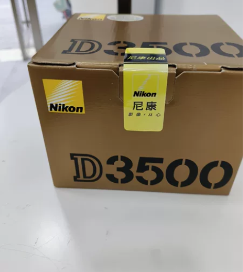 尼康（Nikon） D3500国行全新未拆...