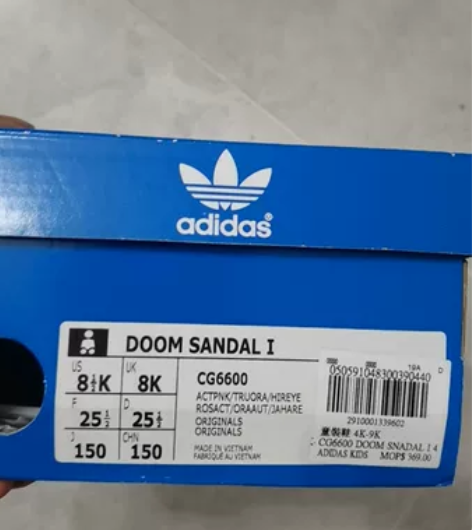 Adidas女童夏季运动鞋，澳门买的，9成...