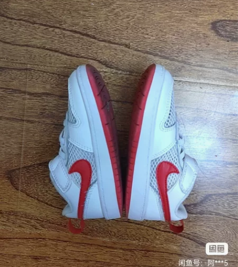 2022空军一号新款 DYNAMO FRE...