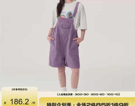 国潮牌夏季嘻哈街头宽松休闲百搭纯色背带裤短...