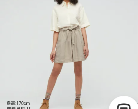 【狂欢价】优衣库【合作款】女装麻混纺打褶短...