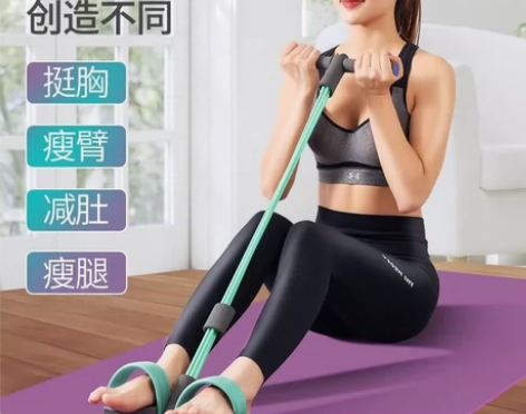 清仓特价新品脚蹬拉力器仰卧起坐辅助器瘦腰瘦...