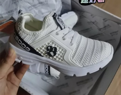 巴布豆童鞋男童运动鞋女童单网镂空网眼鞋特价...