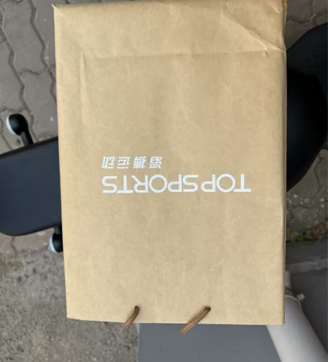 滔博买的运动鞋43原价400多 180卖啦...