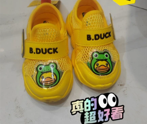 全新B.Duck小黄鸭20-25码童鞋男女...