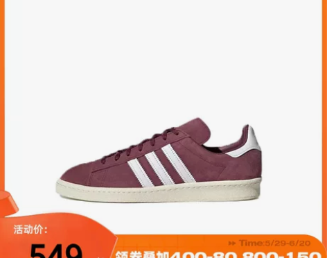 Adidas originals Camp...