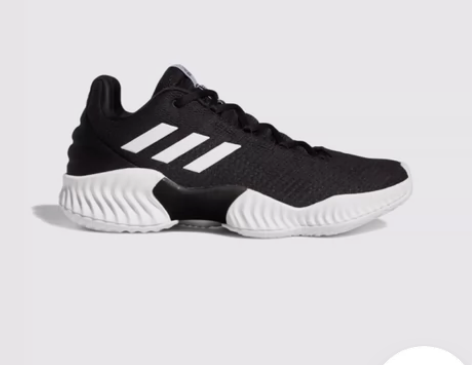 adidas阿迪达斯官方Pro Bounc...