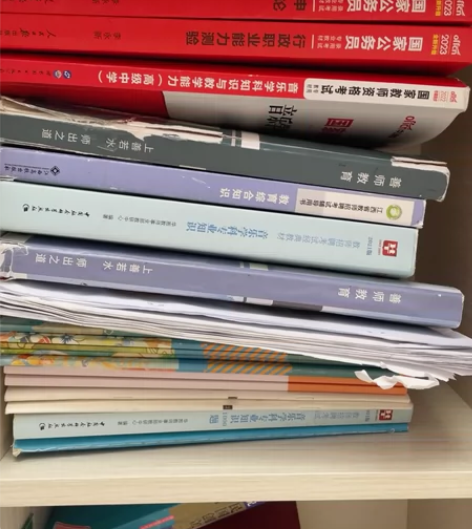 国考公务员行测申论30元全新 江西省事业编...