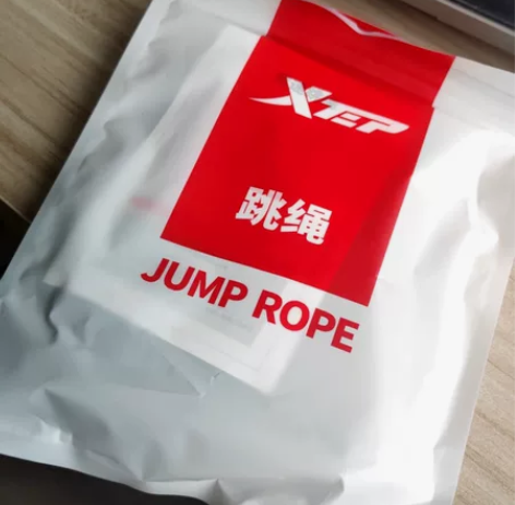 全新跳绳8元，自提 感兴趣的话点“我想要”...