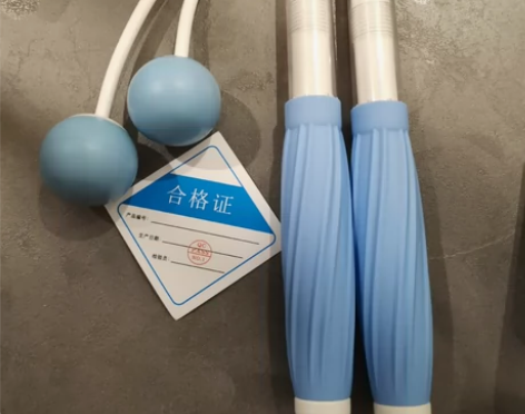 跳绳无绳款*2+吨吨吸管杯（300ml）*...